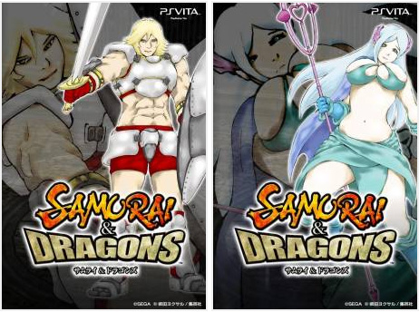 Выход двухжанровой игры Samurai & Dragons намечен на 26 апреля