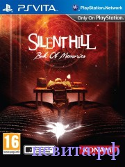 Silent Hill: Book of memories