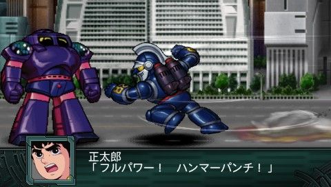 Битва роботов в игре Dai 2 Ji Super Robot Taisen Z выйдет 5 апреля