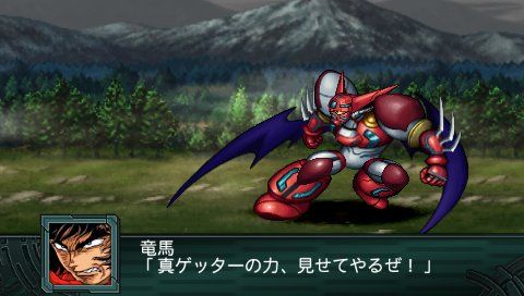 Битва роботов в игре Dai 2 Ji Super Robot Taisen Z выйдет 5 апреля