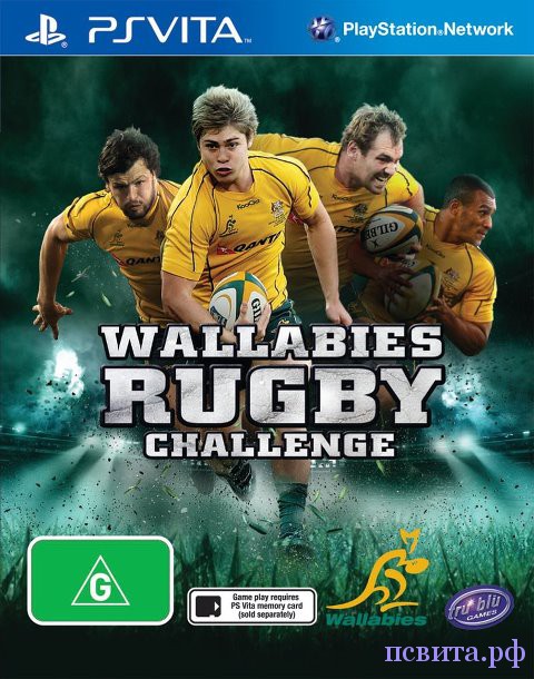 Rugby Challenge на PS Vita готовится к выходу 27 июня